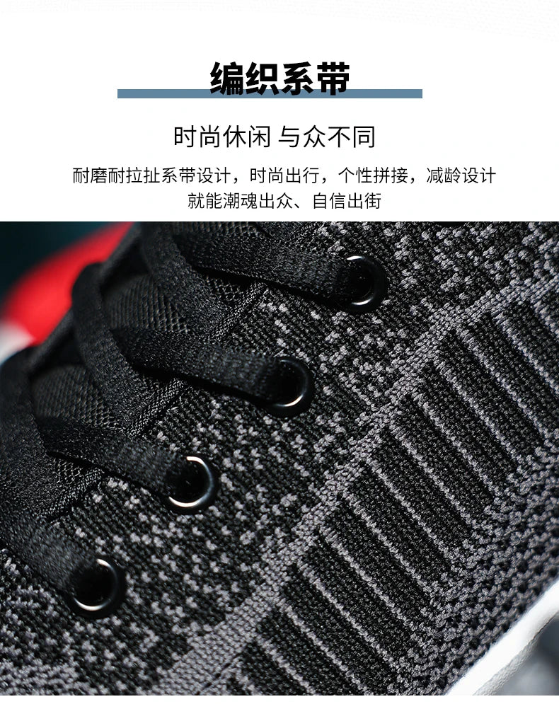 Leather Men Shoes Sneakers Trend Casual Shoe Italian Breathable Leisure Male Sneakers Non-slip Footwear Men Vulcanized Shoes