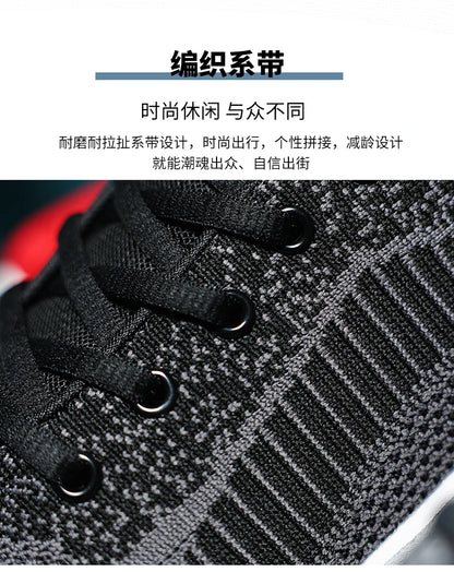 Leather Men Shoes Sneakers Trend Casual Shoe Italian Breathable Leisure Male Sneakers Non-slip Footwear Men Vulcanized Shoes
