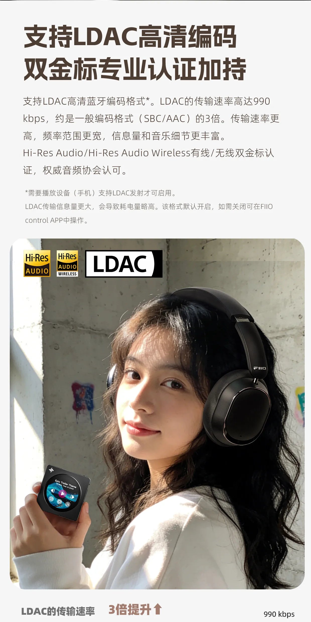 FiiO EH13 Kabellose Bluetooth-ANC-Over-Ear-Kopfhörer – HiFi-LDAC-Gaming-Headset mit Geräuschunterdrückung, tiefem Bass & langer Akkulaufzeit