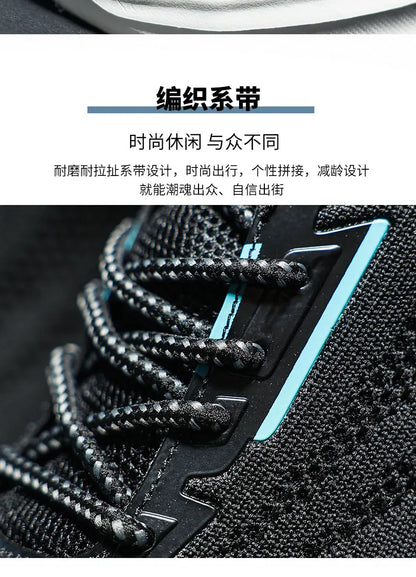 Leather Men Shoes Sneakers Trend Casual Shoe Italian Breathable Leisure Male Sneakers Non-slip Footwear Men Vulcanized Shoes
