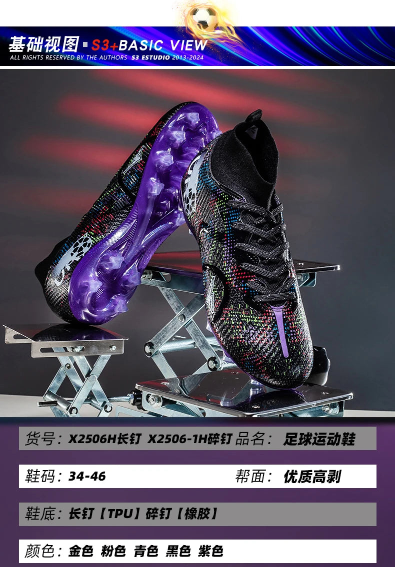 Scarpe da calcio professionali da uomo, scarpe da calcetto con tacchetti, sneakers da calcio ultraleggere per allenamento e sport all’aperto