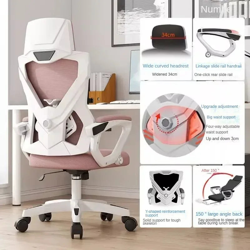 Computer Chair, Rotating Office Chair, Boss Chair, Comfortable to Lie Down, Student Bedroom, Engineering Chairs, e-sports Chairs