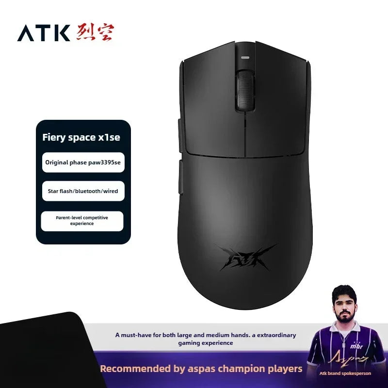 Neue ATK X1 SE Starlight kabellose leichte Gaming-Maus PAW3395 26K DPI Hub Page Driver 1000Hz – Gaming-Maus und PC-Spieler-Zubehör