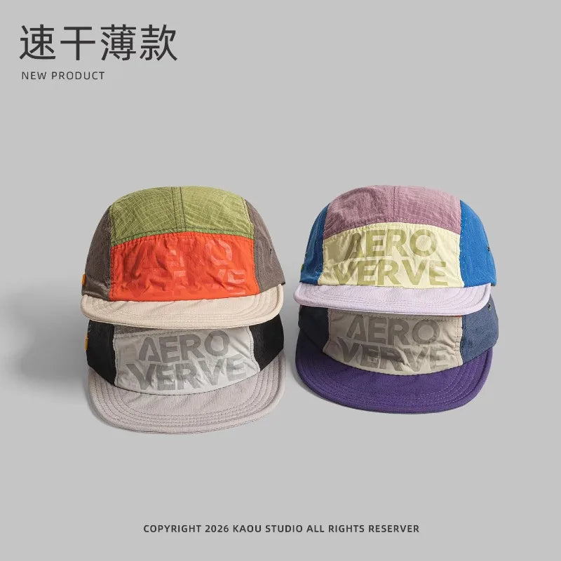 Gorras de béisbol japonesas de 5 paneles con combinación de colores retro para hombre; para verano, actividades al aire libre, acampada y ocio; protección solar; gorras de nicho para mujer