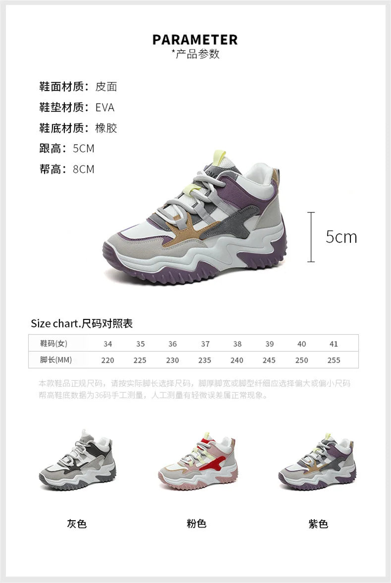 Sneakers for Women 2023 Autumn Slip-On Breathable Mesh Casual Shoes Women Heels Loafers
