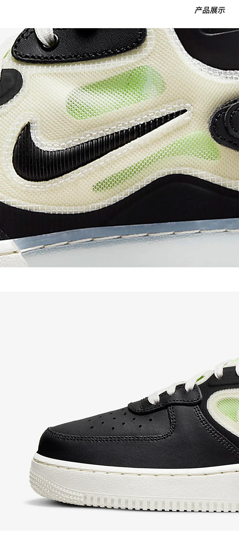 Nike auténticas zapatillas casuales altas transpirables de otoño para hombre DQ1872-100