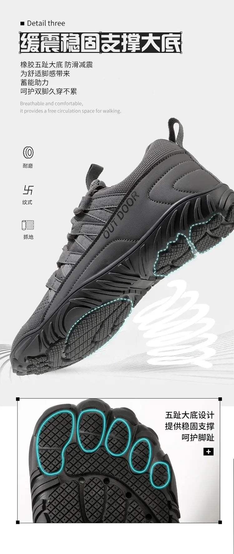 Scarpe da uomo semplici e leggere da trekking sportivo 2025, barefoot a punta larga, multifunzionali casual in mesh traspirante per camminare