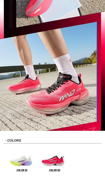 QIAODAN WIND 4PRO Marathonlaufschuhe mit Carbonplatte für Herren – professionelle Racing-Sneaker 2026, atmungsaktive Laufsportschuhe QDB023262291