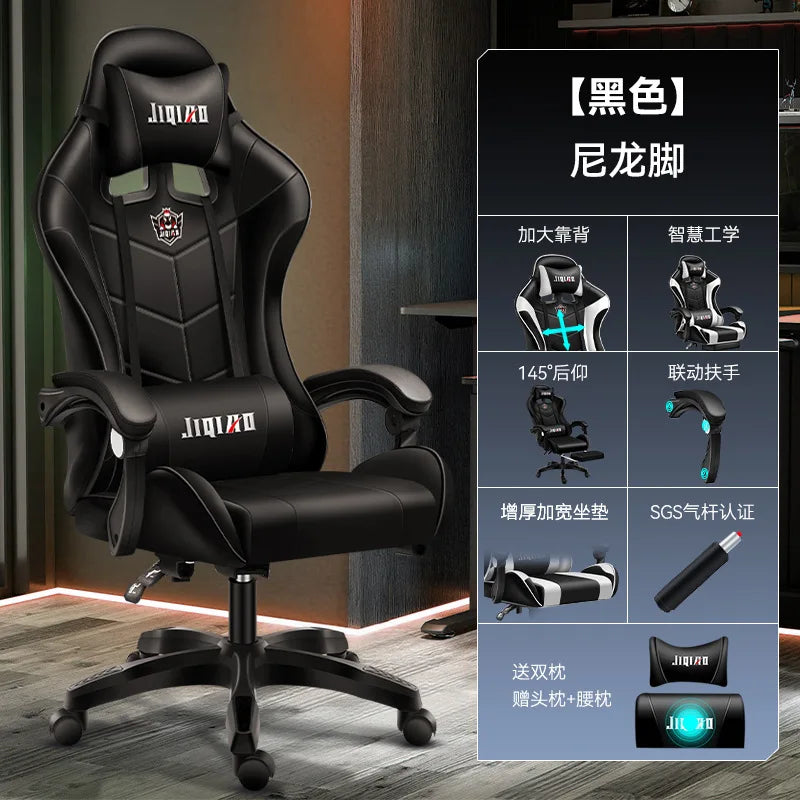 Bequemer ergonomischer Gaming-Stuhl für langes Sitzen, neigbar, mit Massagefunktion und Drehfunktion