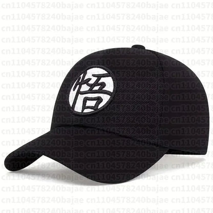 Unisex-Goku-Baseballkappen – Frühjahr und Herbst – Outdoor – verstellbare Freizeitmützen – Sonnenschutzmützen