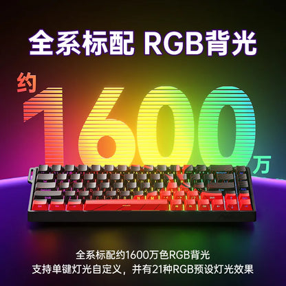 AULA WIN60 HE Magnetic Keyboard 21 Keys Butterfly Keycaps Wired 8K Return RGB Hotswap Customized E-sports Gaming Keyboard