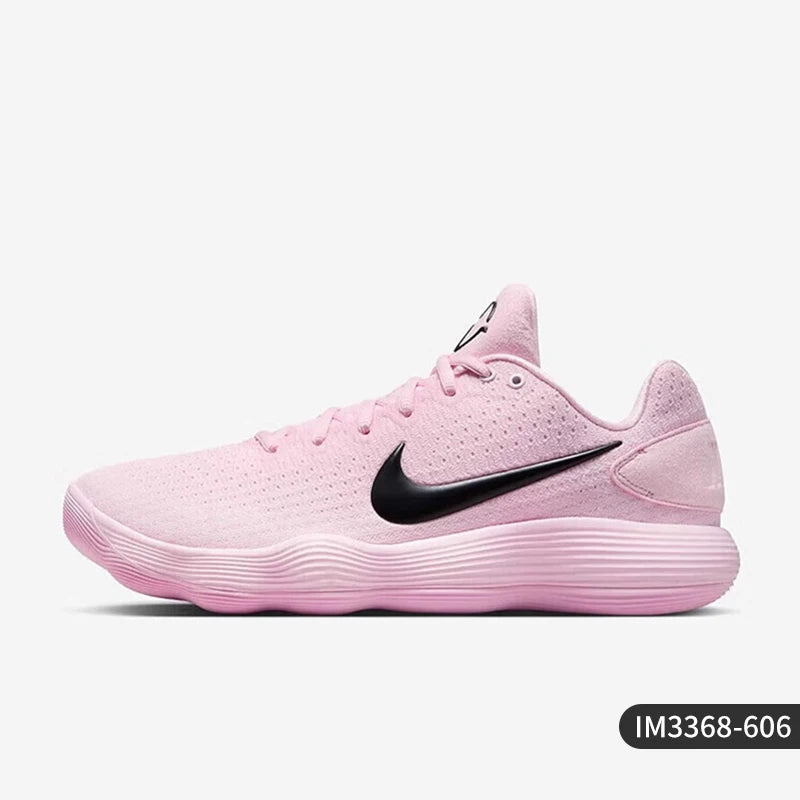 Scarpe da basket da uomo originali Nike Hyperdunk per allenamento sportivo con ammortizzazione IM3368-606