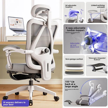 UVR Living Room Office Chair Household Ergonomic Design Armrest Backrest Stool Lift Adjustable Boss Chair Game Athletics Chair