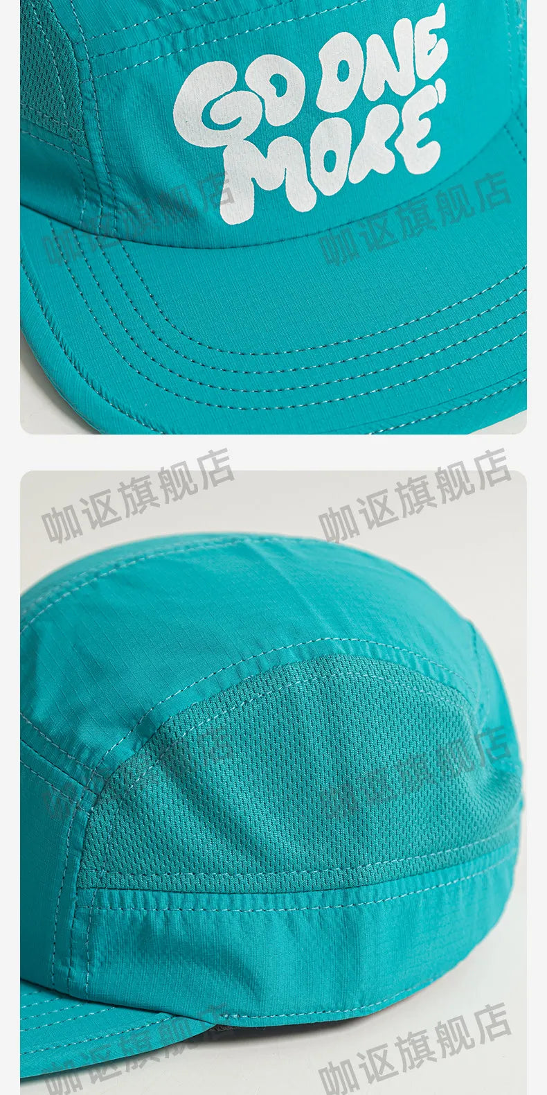 Letnia czapka baseballowa z szybkoschnącym materiałem, płaski daszek w stylu retro, unisex, ochrona przed słońcem, sportowa czapka z siateczki, modna