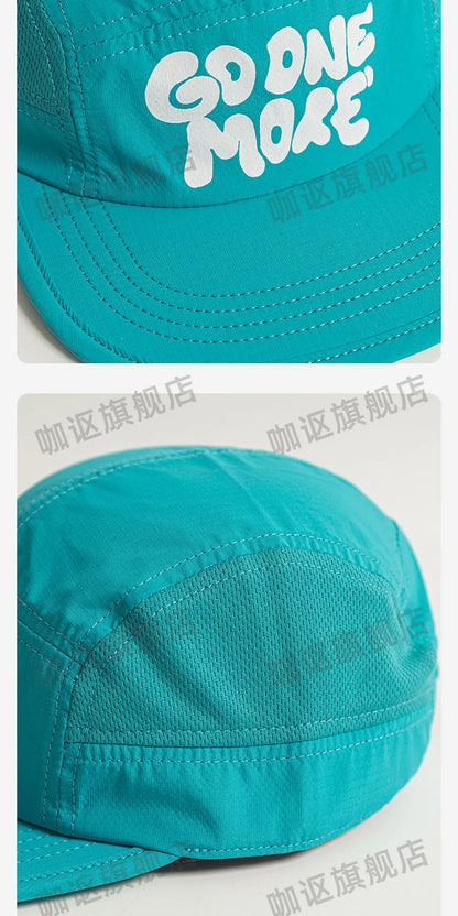 Letnia czapka baseballowa z szybkoschnącym materiałem, płaski daszek w stylu retro, unisex, ochrona przed słońcem, sportowa czapka z siateczki, modna