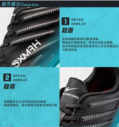 Double Star Adult Youth AG Soccer Cleats Non-Slip Durable Artificial and Natural Grass Football Shoes for Training and Matches Men Women