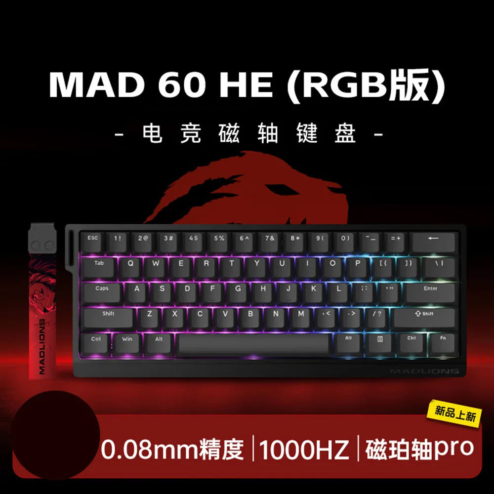 Teclado Mecânico Madcatz Mad60 Mad68 HE 8k com Interruptores Magnéticos, Com Fio, 60%/68%, Teclado Gaming com Rapid Trigger e Personalização