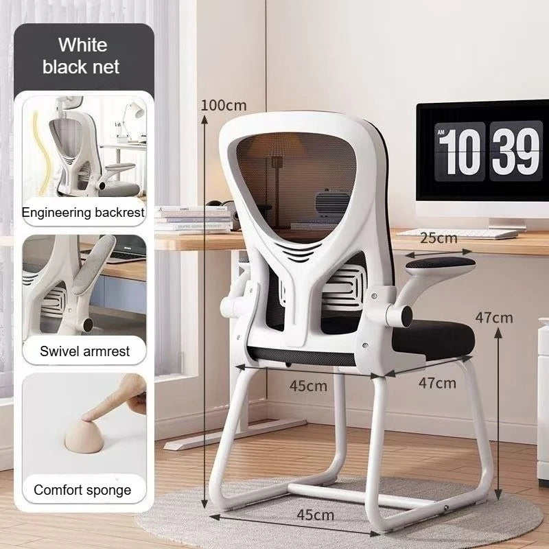 Computerstuhl, Rückenlehnenstuhl für zu Hause und längeres Sitzen, Schreibtischstuhl für Wohnheim, Lernen und Büro, E-Sport-Stuhl, ergonomischer Stuhl.