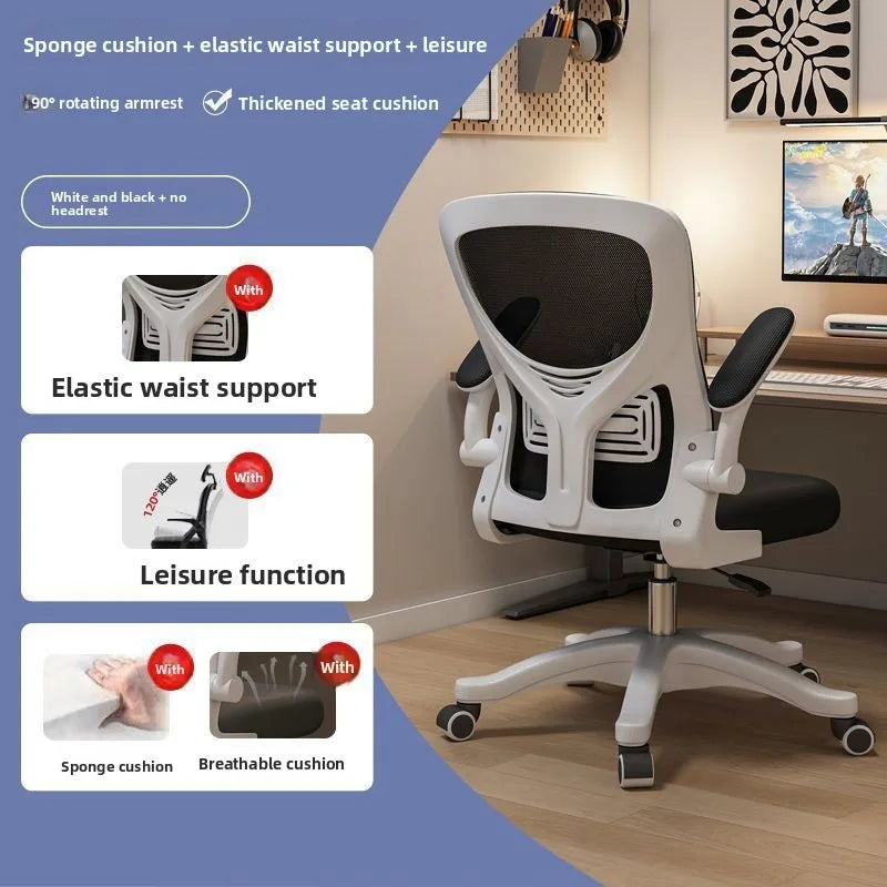 Ergonominen pelituoli asuntolaan ja toimistoon pitkiin käyttöjaksoihin, mukava tietokonetuoli, työpöytätuoli ja pehmeä pelituoli
