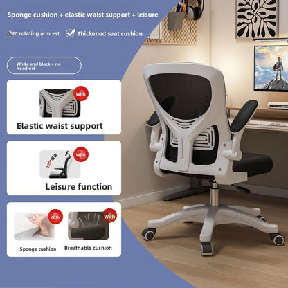 Ergonominen pelituoli asuntolaan ja toimistoon pitkiin käyttöjaksoihin, mukava tietokonetuoli, työpöytätuoli ja pehmeä pelituoli