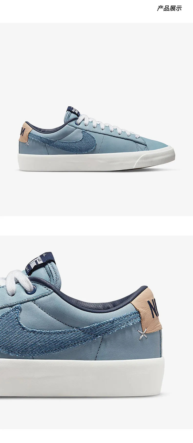 Oryginalne męskie buty do koszykówki Nike ZOOM BLAZER PRO GT z niską cholewką DM8890-100