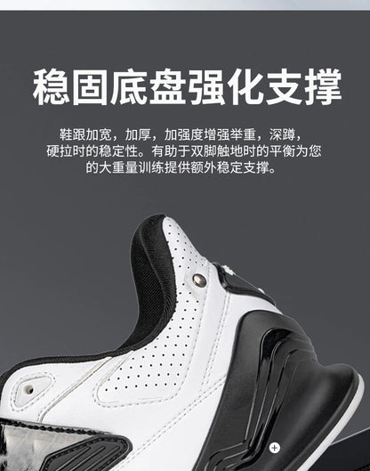 Professional Weightlifting Shoes Comfortable Indoor Squat Training Shoes Durable Anti Slip Weightlifting Hard Pull Sports Shoes