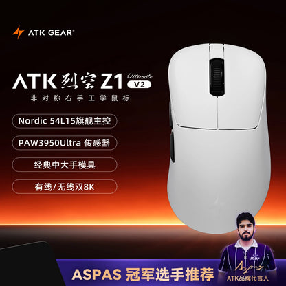 ATK Blazing Sky Z1 V2 Ultimate bezdrátová myš PAW3950 Ultra Dual 8K herní myš ergonomická, vlastní vývoj, pro střední až velkou ruku
