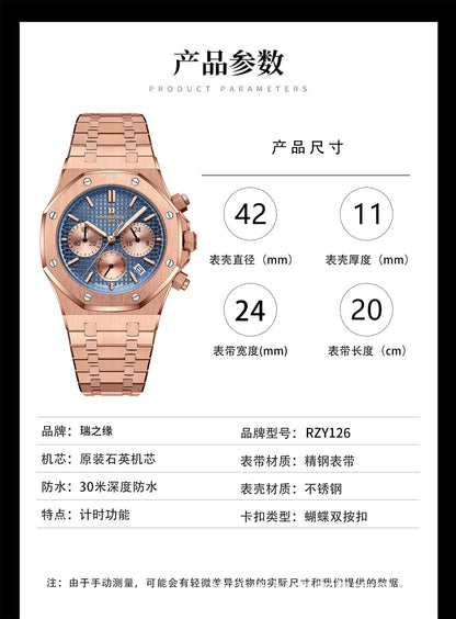 The brand's luxury men's watch new waterproof luminous luxury watch is a hot seller