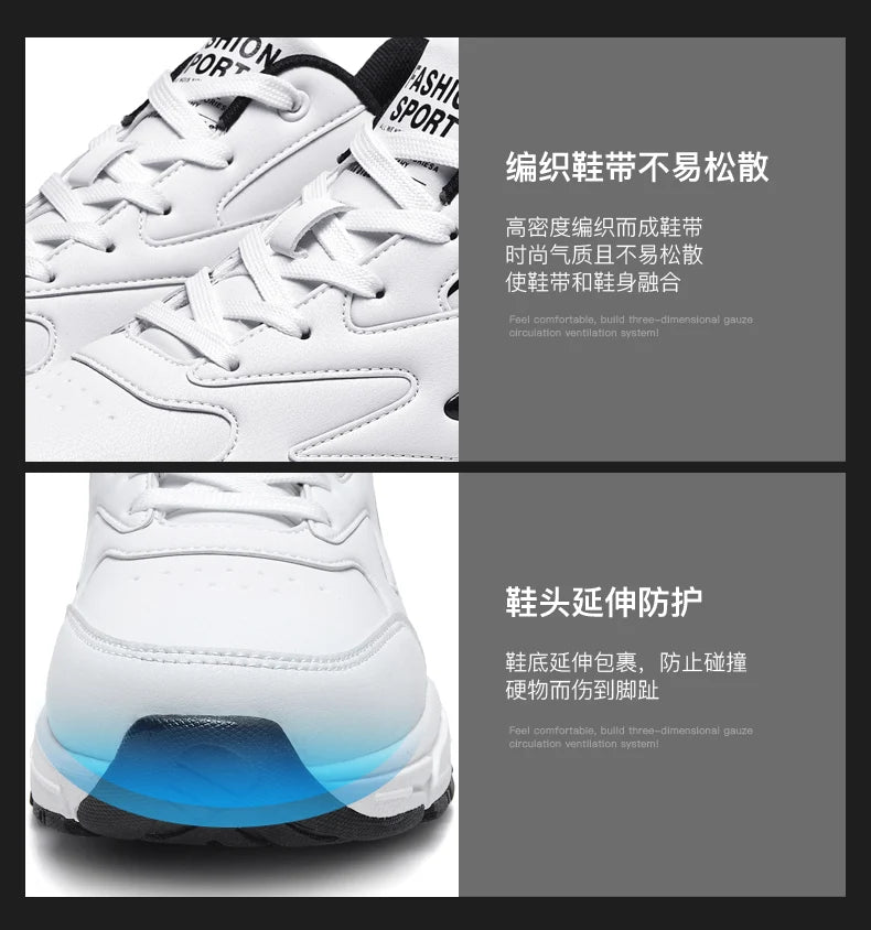 Shoes For Men Sneakers Male Casual Mens Shoe tenis Luxury shoes Trainer Race Breathable Shoes Fashion Loafers Running