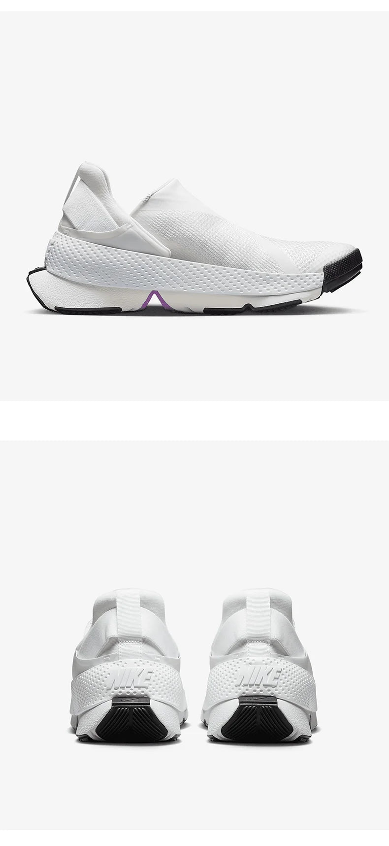 Sapatilhas desportivas Nike Go FlyEase genuínas para mulher, leves e de calçar num só gesto DR5540-104