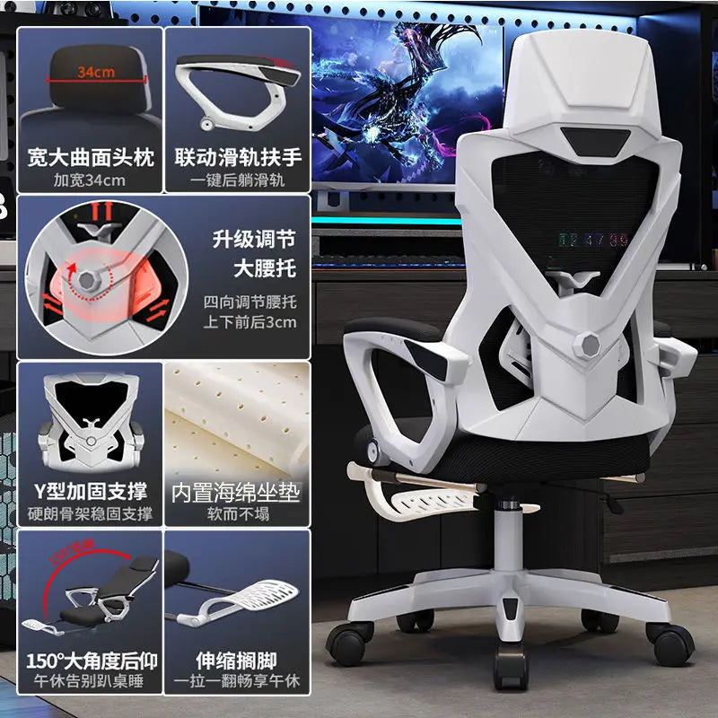 Computer Office Chair Ergonomic Comfortable Mesh Swivel Gaming Boss Chair Recliner Recliner Chaises Silla Oficina Home Office
