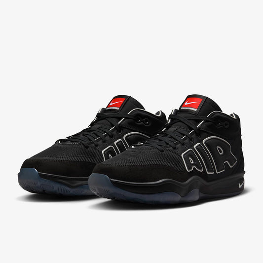 Zapatillas de baloncesto unisex Nike Official 2024 New All-Star FZ5744-002