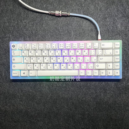 125 Keys Minimalist White Japanese Keycaps for MX Switch Mechanical Keyboard Cherry Profile Dye Sublimation PBT Key Caps Custom