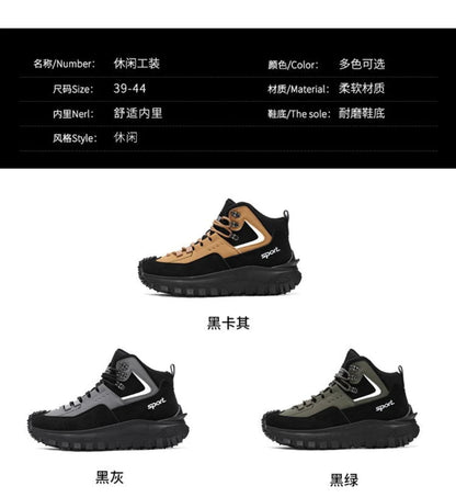 Black And Tan Mid Top Hiking Boots Suede And Leather Platform Sneakers Non Slip Outdoor Casual Shoes With Rugged Sole For All