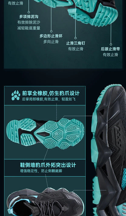 RAX Running Shoes Men&Women Outdoor Sport Shoes Breathable Lightweight Sneakers Air Mesh Upper Anti-slip Natural Rubber Outsole