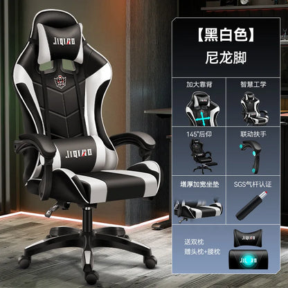 Bequemer ergonomischer Gaming-Stuhl für langes Sitzen, neigbar, mit Massagefunktion und Drehfunktion