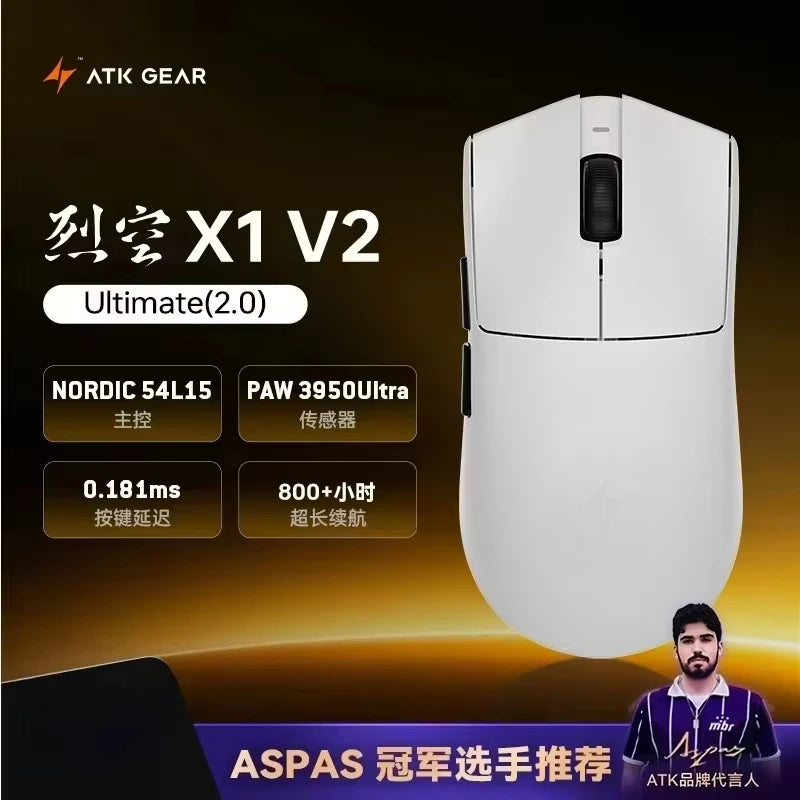 ATK Blazing Sky X1/X1V2 kabellose Gaming-Maus 8K Low Latency, leichte FPS Liekong E-Sports-Gaming-Maus, individuelles PC-Zubehör