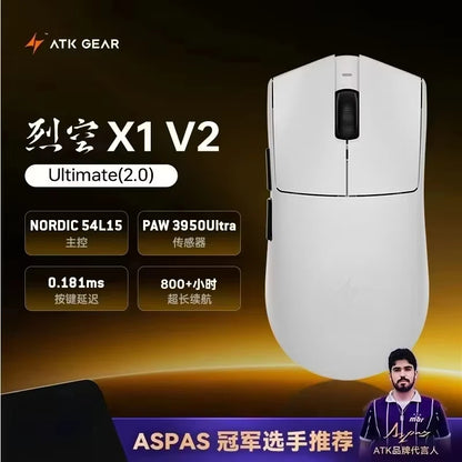 ATK Blazing Sky X1/X1V2 kabellose Gaming-Maus 8K Low Latency, leichte FPS Liekong E-Sports-Gaming-Maus, individuelles PC-Zubehör