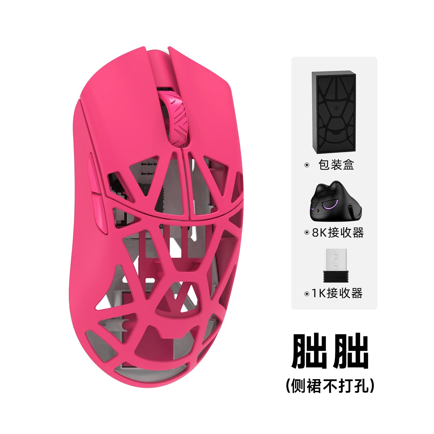 WLMOUSE Beast X Pro mouse gaming e-sport wireless leggero in lega di magnesio 750IPS 8K PAW3950HS 30000DPI senza retroilluminazione