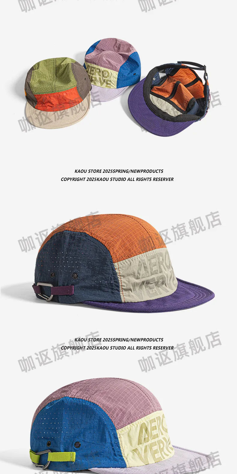 Gorras de béisbol japonesas de 5 paneles con combinación de colores retro para hombre; para verano, actividades al aire libre, acampada y ocio; protección solar; gorras de nicho para mujer