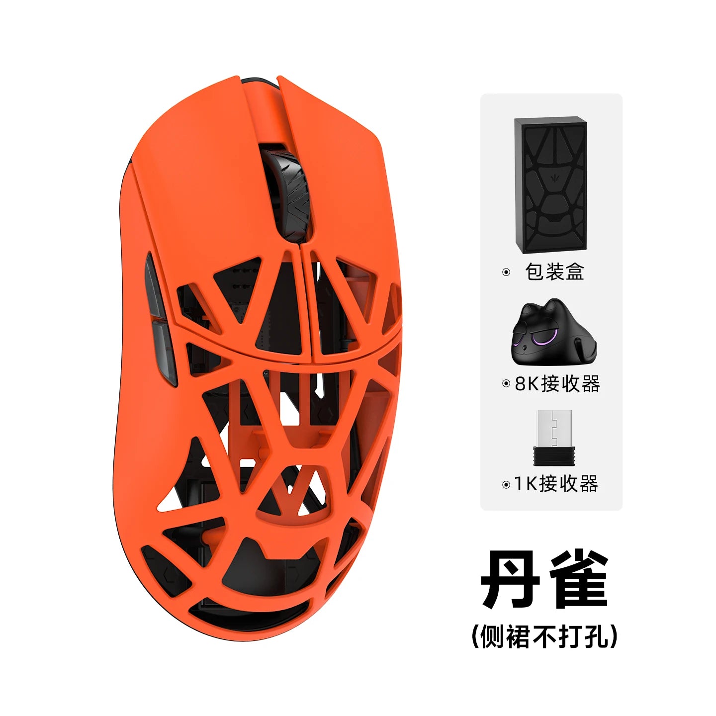 WLMOUSE Beast X Pro mouse gaming e-sport wireless leggero in lega di magnesio 750IPS 8K PAW3950HS 30000DPI senza retroilluminazione