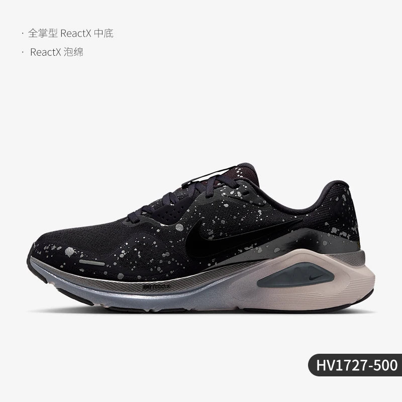 Nike Structure 26 SE genuínos, ténis de corrida em estrada estáveis para mulher HV1727-500