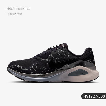 Nike Structure 26 SE genuínos, ténis de corrida em estrada estáveis para mulher HV1727-500