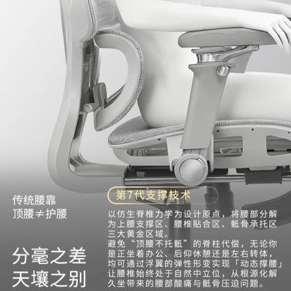 Tragbarer minimalistischer ergonomischer Stuhl mit 10D-Armlehne, Computerstuhl, Bürostuhl, Lernstuhl, Gaming-Stuhl, stabil und langlebig