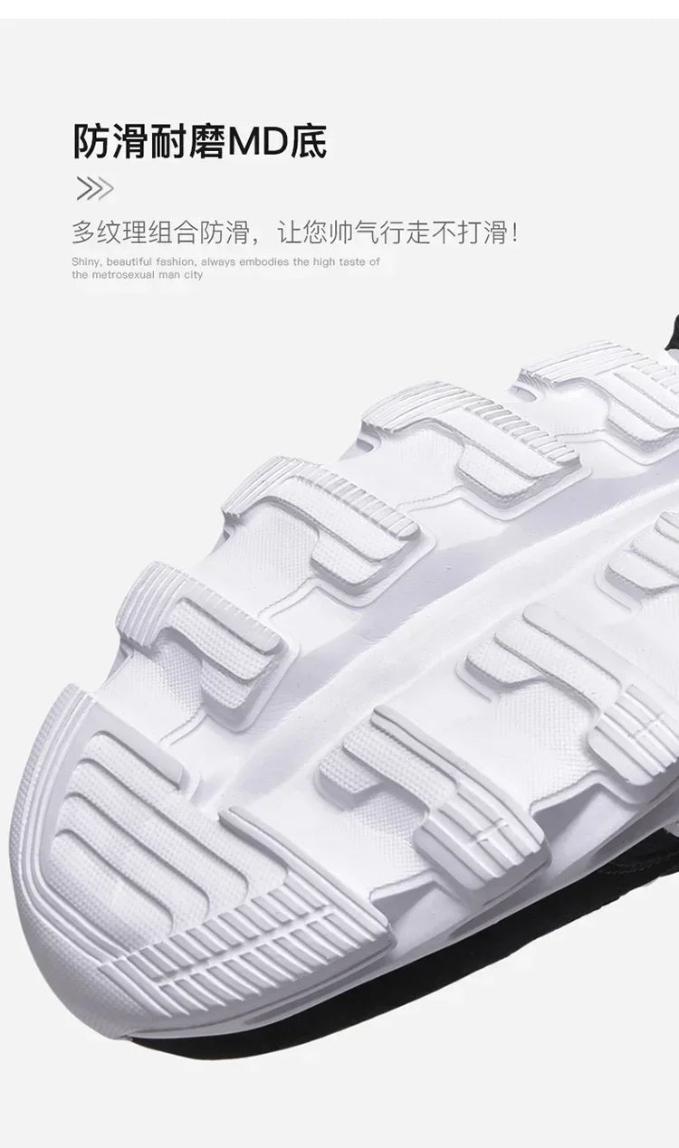 Brand Trend Μέγεθος 46 47 48 Ανδρικά Ανθεκτικά στη Φθορά Αθλητικά Παπούτσια Fitness με Απορρόφηση Κραδασμών και Χοντρή Σόλα, Αναπνεύσιμα Παπούτσια Τρεξίματος Εξωτερικού Χώρου για Άνδρες