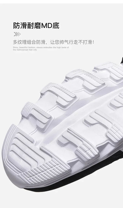 Brand Trend Μέγεθος 46 47 48 Ανδρικά Ανθεκτικά στη Φθορά Αθλητικά Παπούτσια Fitness με Απορρόφηση Κραδασμών και Χοντρή Σόλα, Αναπνεύσιμα Παπούτσια Τρεξίματος Εξωτερικού Χώρου για Άνδρες