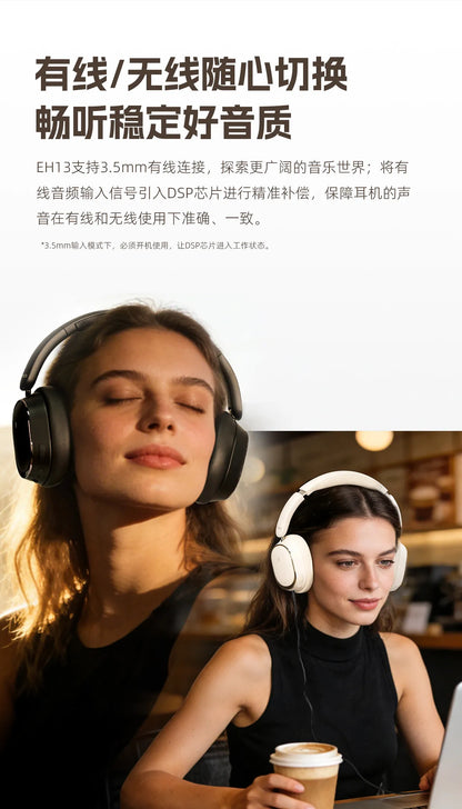 FiiO EH13 Kabellose Bluetooth-ANC-Over-Ear-Kopfhörer – HiFi-LDAC-Gaming-Headset mit Geräuschunterdrückung, tiefem Bass & langer Akkulaufzeit