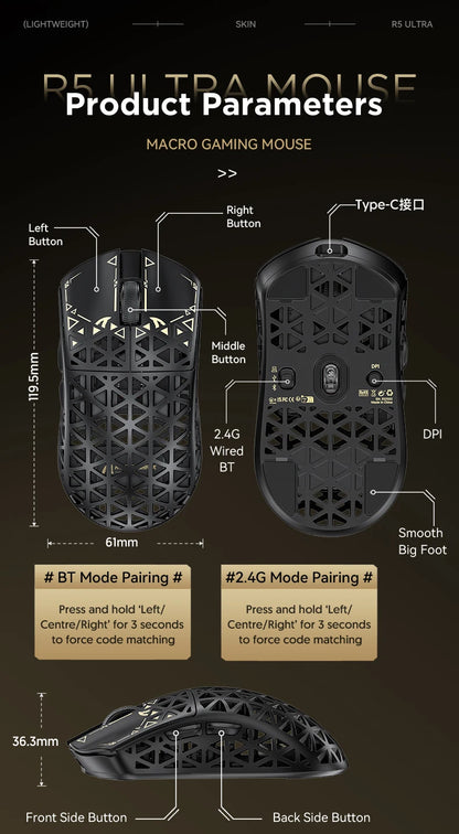 Rato Gaming Sem Fios ATTACK SHARK R5 Ultra Carbon Fiber, Sensor Gaming PixArt PAW3950MAX, 42000DPI, 8000Hz, MCU Nordic 52840