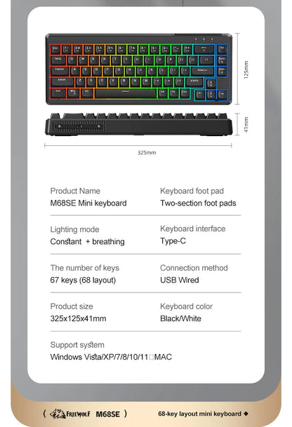 FREEWOLF M68SE 68 Key Mini Wired Keyboard RGB Backlit Type-C 68% Layout Compact Gaming Office PC Laptop