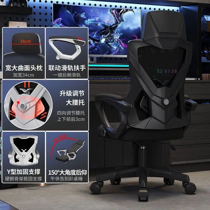 Computer Office Chair Ergonomic Comfortable Mesh Swivel Gaming Boss Chair Recliner Recliner Chaises Silla Oficina Home Office